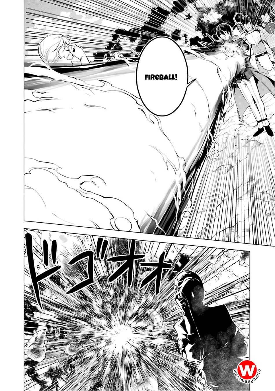 Tensei Kenja no Isekai Raifu ~Daini no Shokugyo wo Ete Sekai Saikyou ni Narimashita
