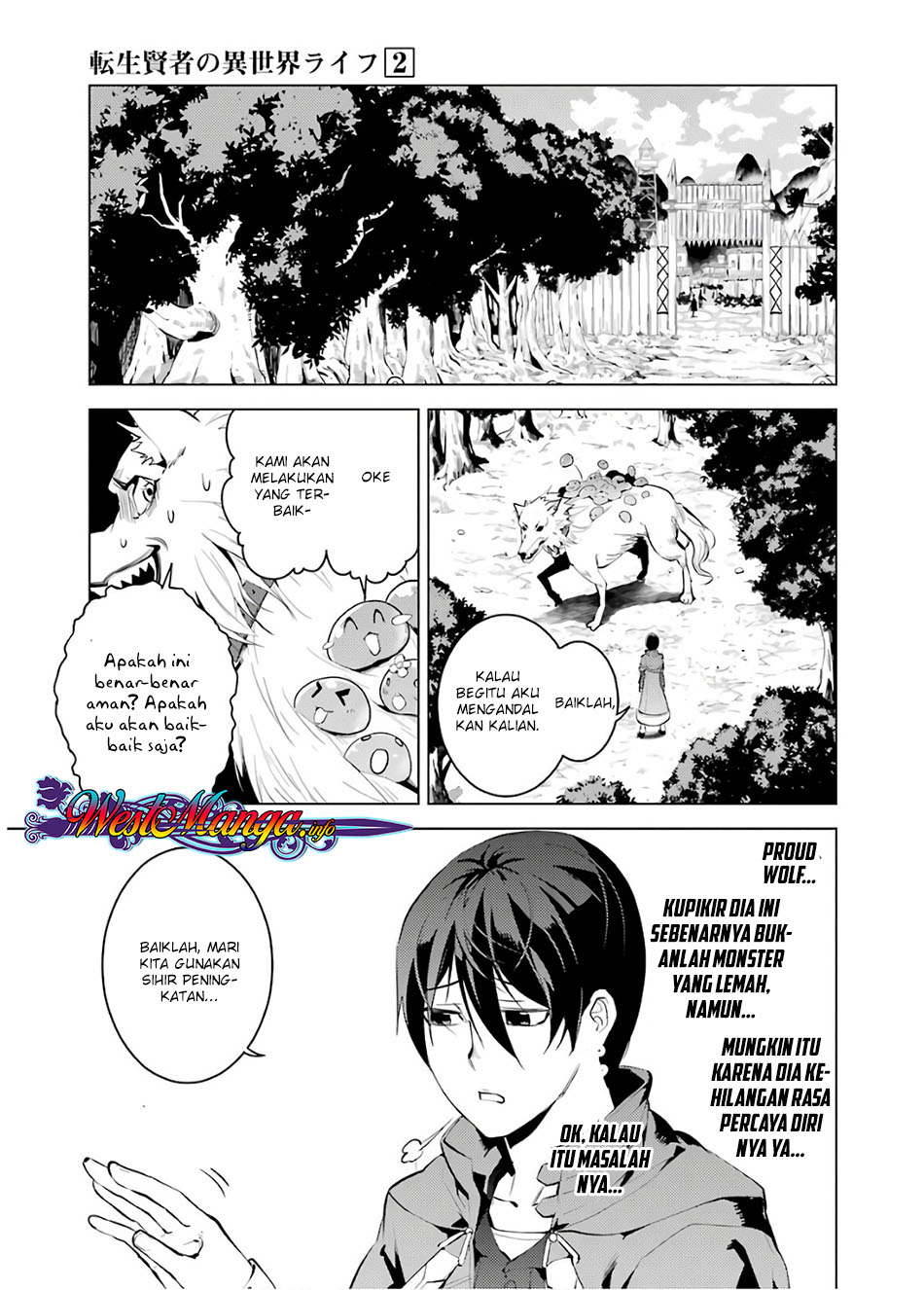 Tensei Kenja no Isekai Raifu ~Daini no Shokugyo wo Ete Sekai Saikyou ni Narimashita