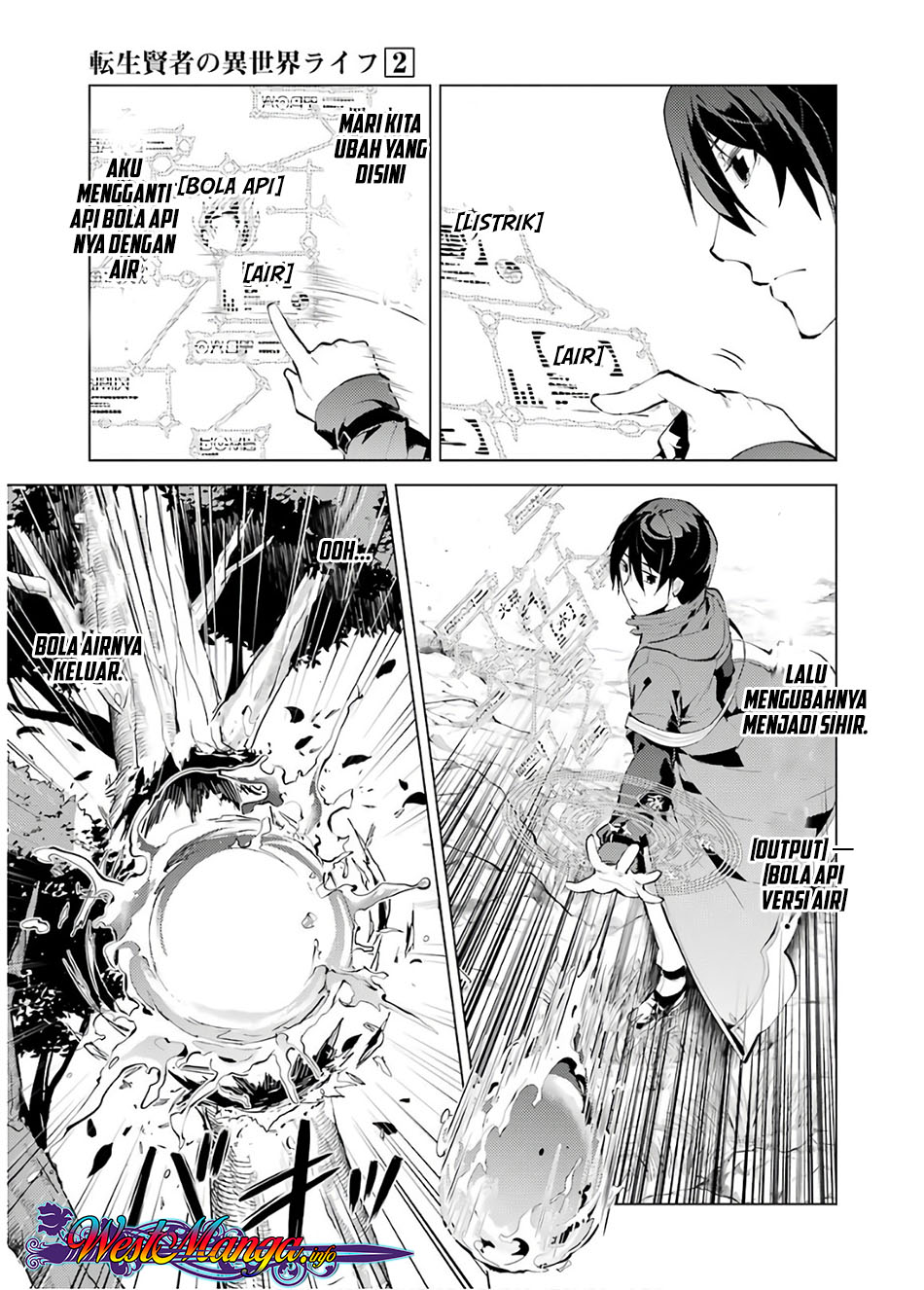 Tensei Kenja no Isekai Raifu ~Daini no Shokugyo wo Ete Sekai Saikyou ni Narimashita