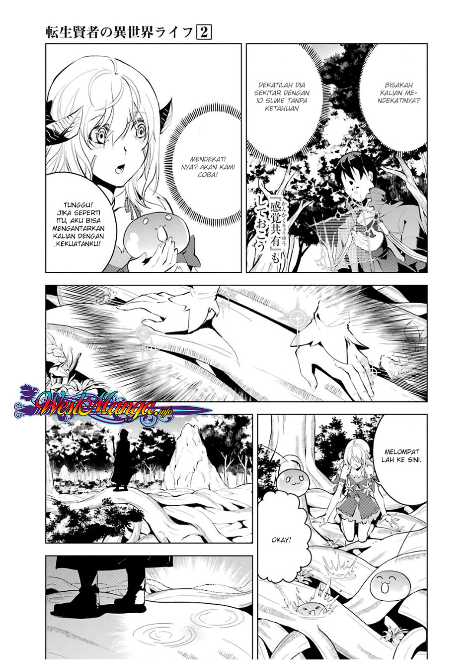 Tensei Kenja no Isekai Raifu ~Daini no Shokugyo wo Ete Sekai Saikyou ni Narimashita