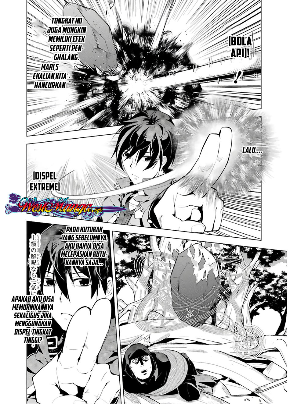 Tensei Kenja no Isekai Raifu ~Daini no Shokugyo wo Ete Sekai Saikyou ni Narimashita