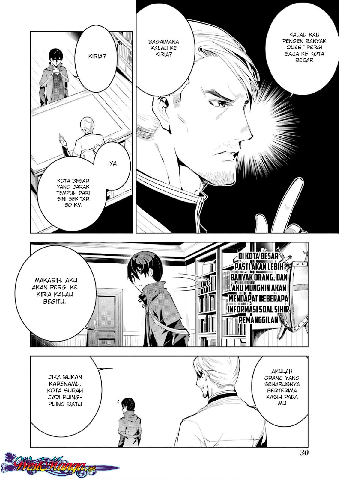 Tensei Kenja no Isekai Raifu ~Daini no Shokugyo wo Ete Sekai Saikyou ni Narimashita