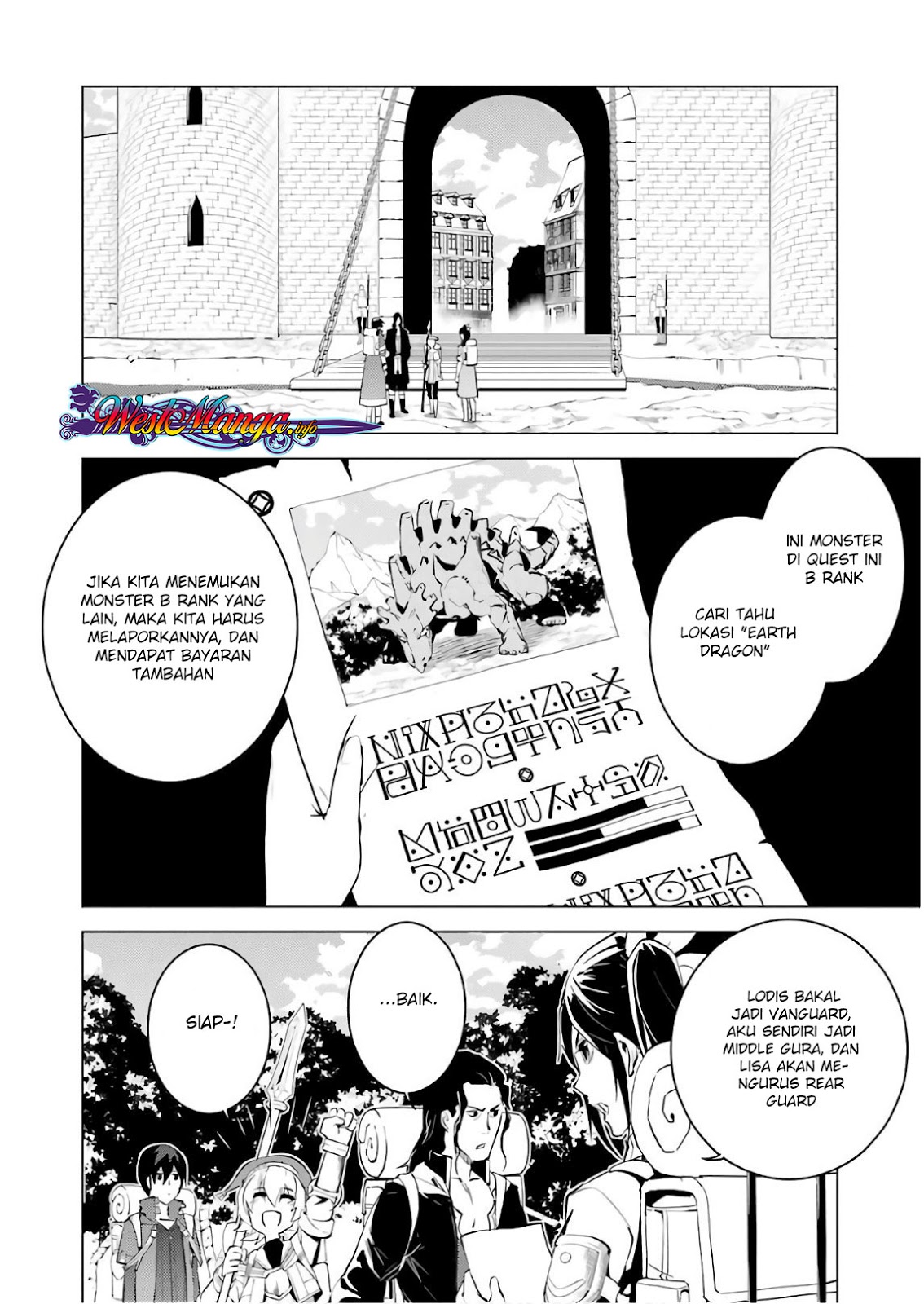 Tensei Kenja no Isekai Raifu ~Daini no Shokugyo wo Ete Sekai Saikyou ni Narimashita