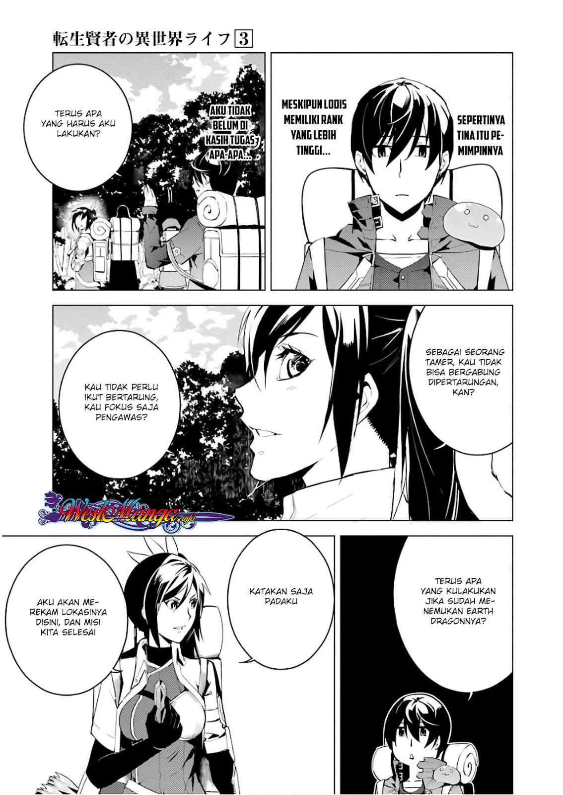 Tensei Kenja no Isekai Raifu ~Daini no Shokugyo wo Ete Sekai Saikyou ni Narimashita