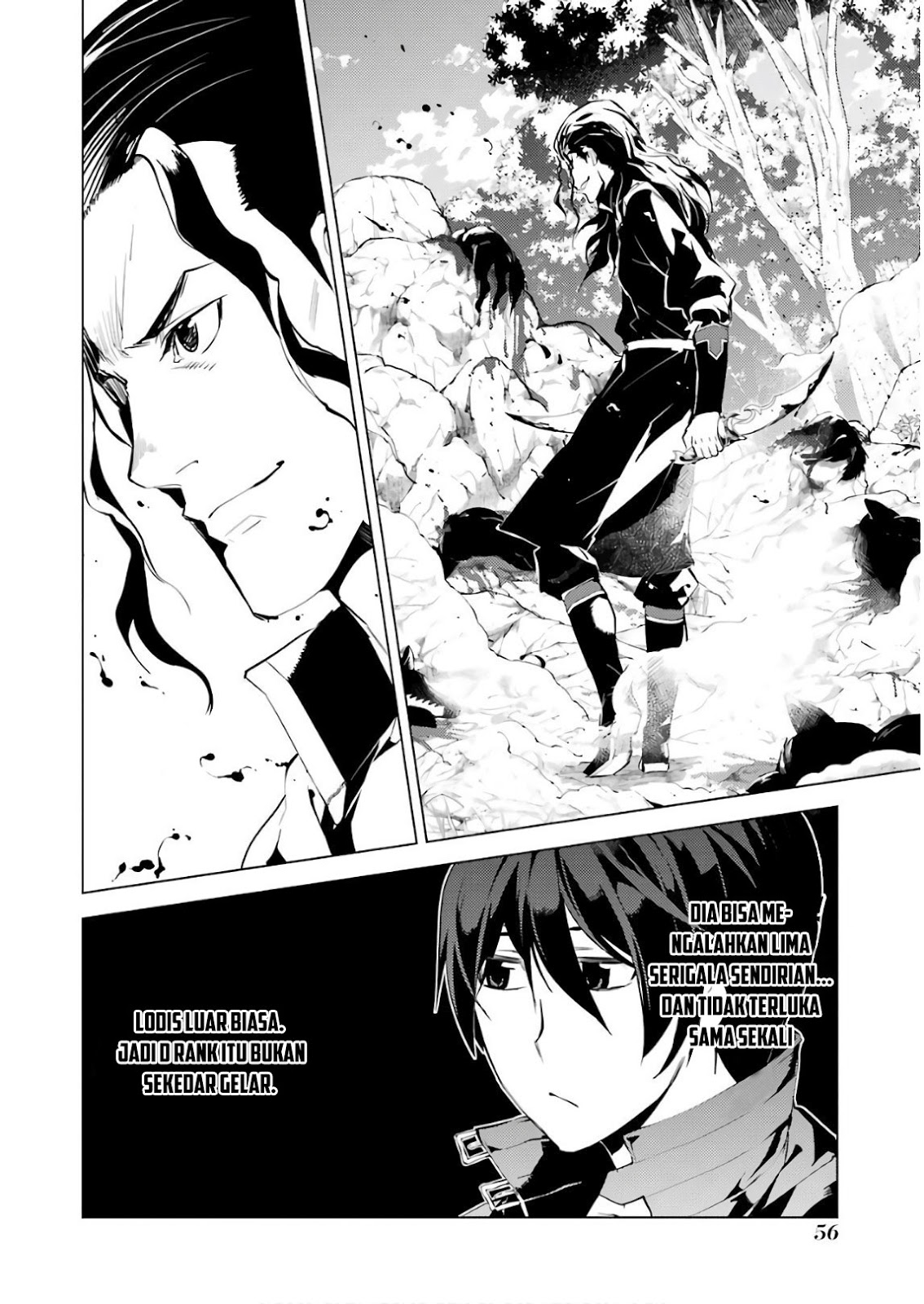 Tensei Kenja no Isekai Raifu ~Daini no Shokugyo wo Ete Sekai Saikyou ni Narimashita