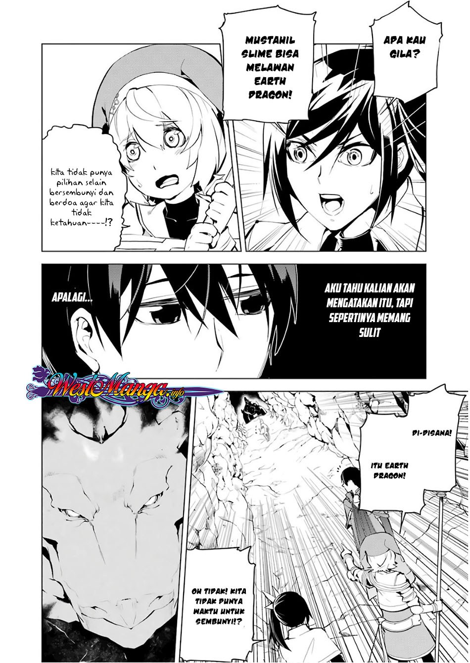 Tensei Kenja no Isekai Raifu ~Daini no Shokugyo wo Ete Sekai Saikyou ni Narimashita