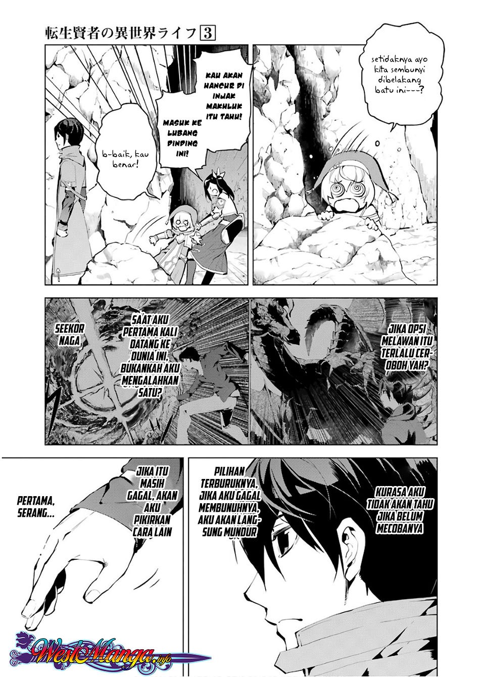 Tensei Kenja no Isekai Raifu ~Daini no Shokugyo wo Ete Sekai Saikyou ni Narimashita