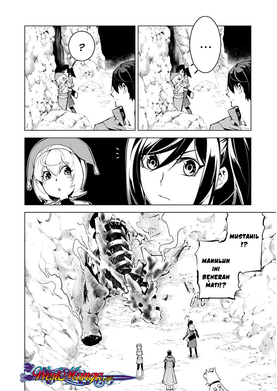 Tensei Kenja no Isekai Raifu ~Daini no Shokugyo wo Ete Sekai Saikyou ni Narimashita