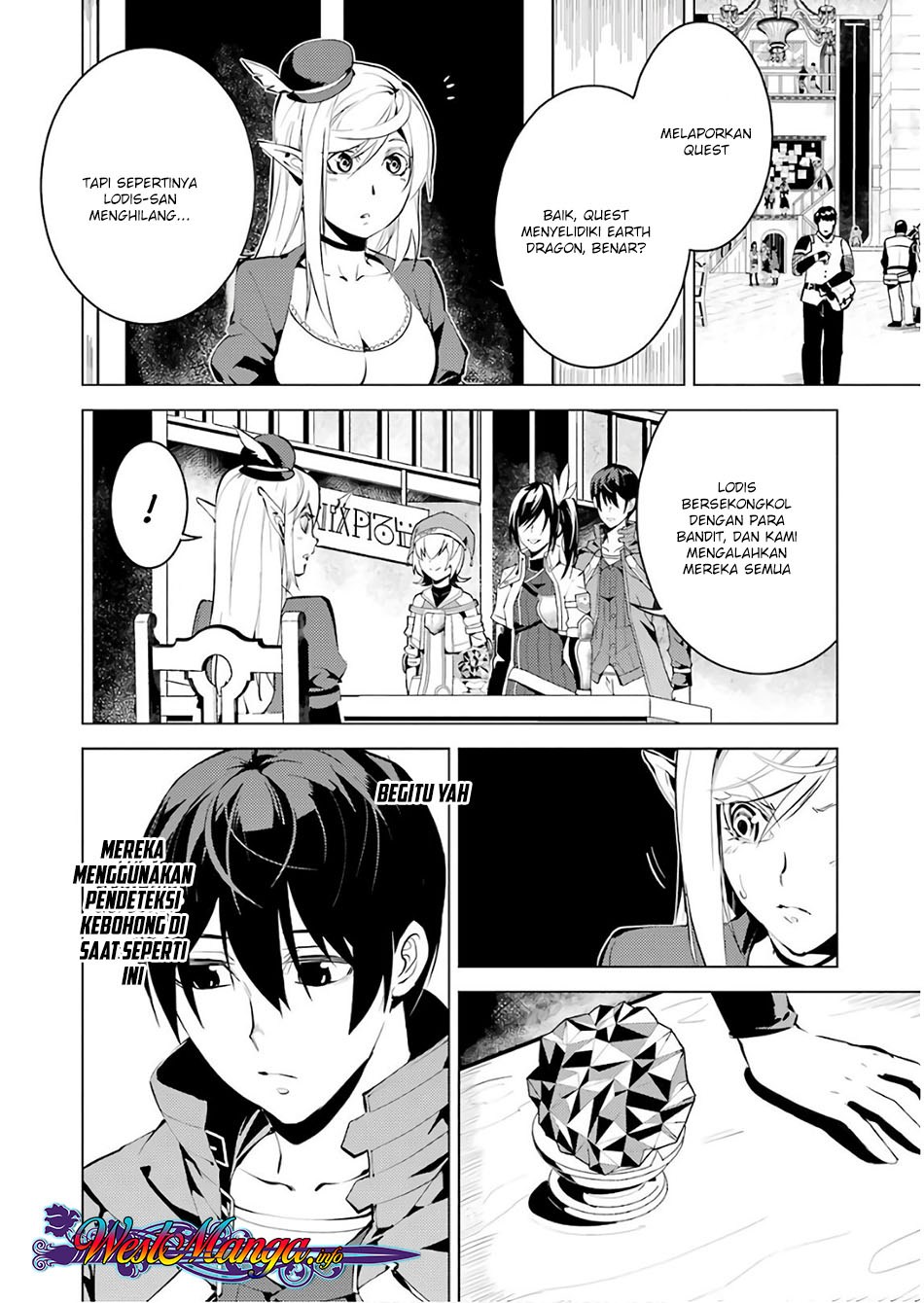 Tensei Kenja no Isekai Raifu ~Daini no Shokugyo wo Ete Sekai Saikyou ni Narimashita