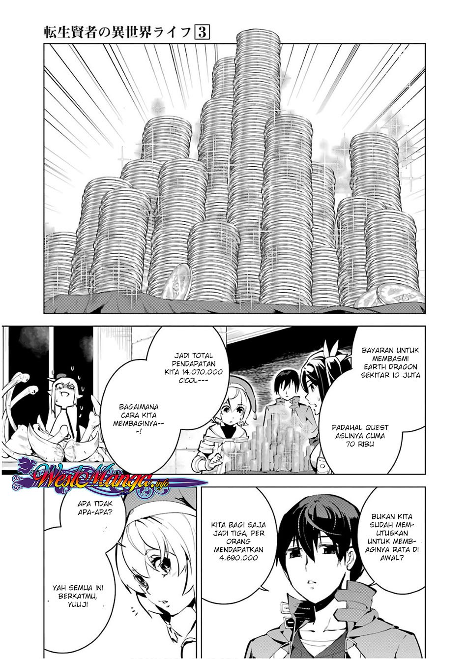 Tensei Kenja no Isekai Raifu ~Daini no Shokugyo wo Ete Sekai Saikyou ni Narimashita