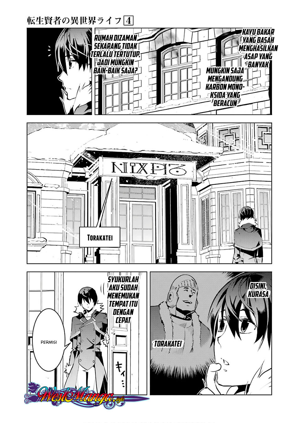 Tensei Kenja no Isekai Raifu ~Daini no Shokugyo wo Ete Sekai Saikyou ni Narimashita