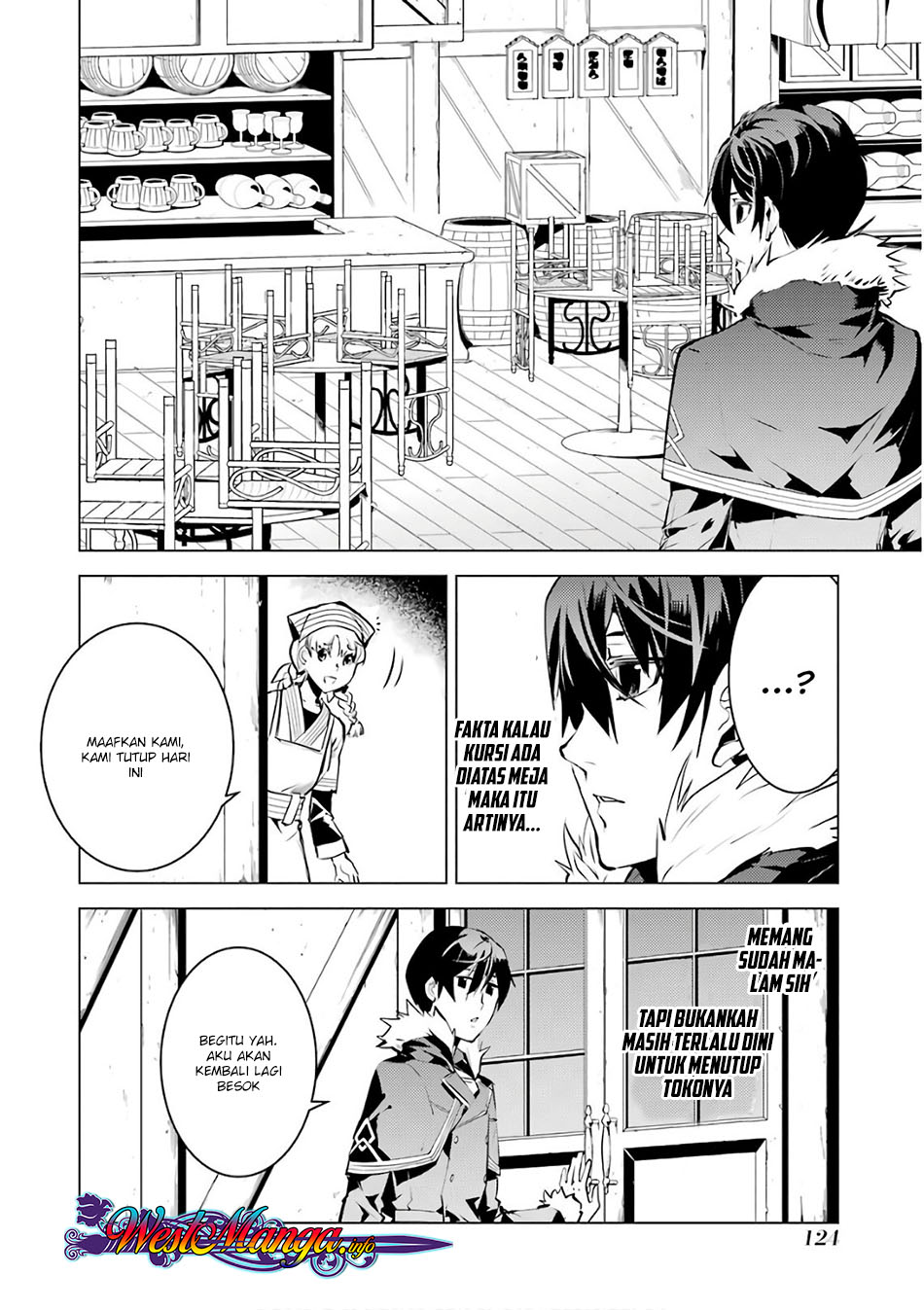 Tensei Kenja no Isekai Raifu ~Daini no Shokugyo wo Ete Sekai Saikyou ni Narimashita