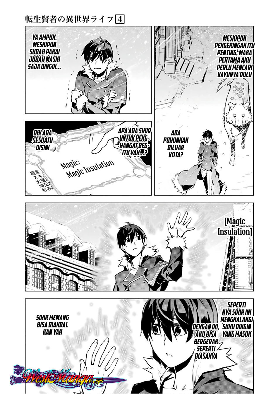 Tensei Kenja no Isekai Raifu ~Daini no Shokugyo wo Ete Sekai Saikyou ni Narimashita