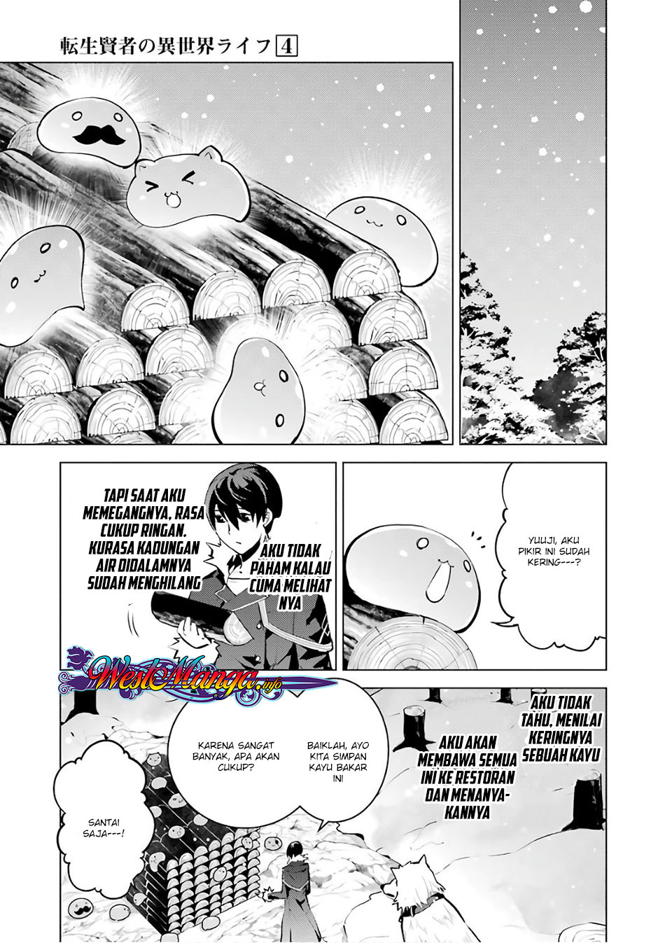 Tensei Kenja no Isekai Raifu ~Daini no Shokugyo wo Ete Sekai Saikyou ni Narimashita