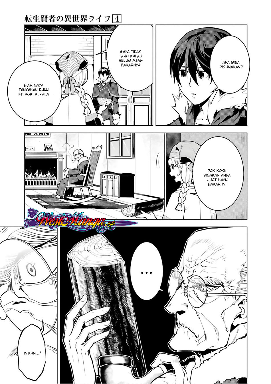 Tensei Kenja no Isekai Raifu ~Daini no Shokugyo wo Ete Sekai Saikyou ni Narimashita