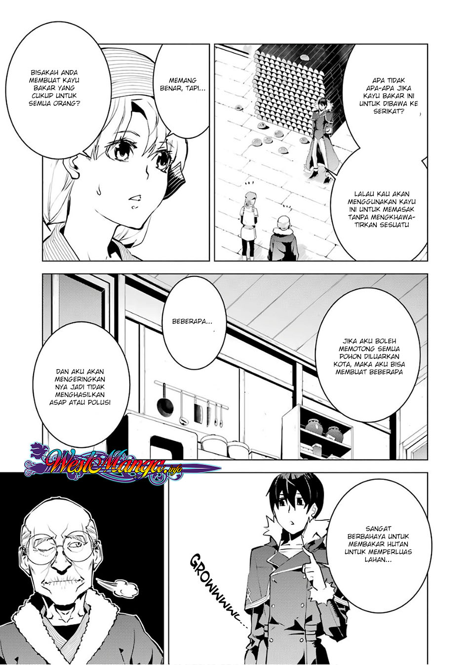 Tensei Kenja no Isekai Raifu ~Daini no Shokugyo wo Ete Sekai Saikyou ni Narimashita