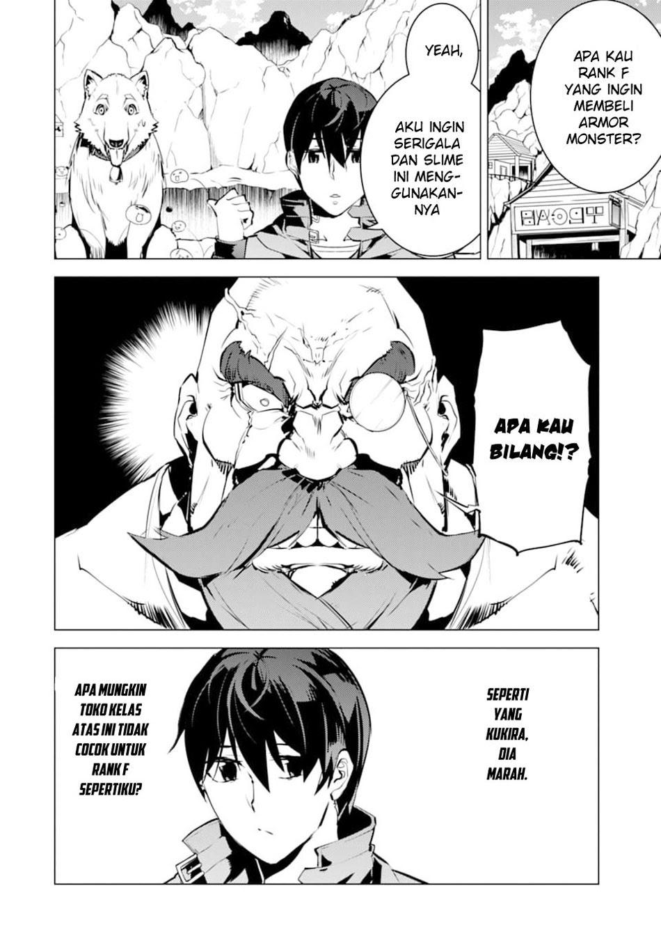 Tensei Kenja no Isekai Raifu ~Daini no Shokugyo wo Ete Sekai Saikyou ni Narimashita