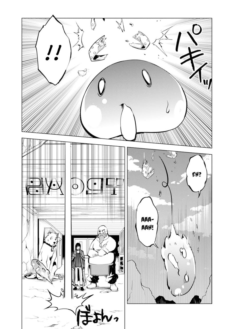 Tensei Kenja no Isekai Raifu ~Daini no Shokugyo wo Ete Sekai Saikyou ni Narimashita