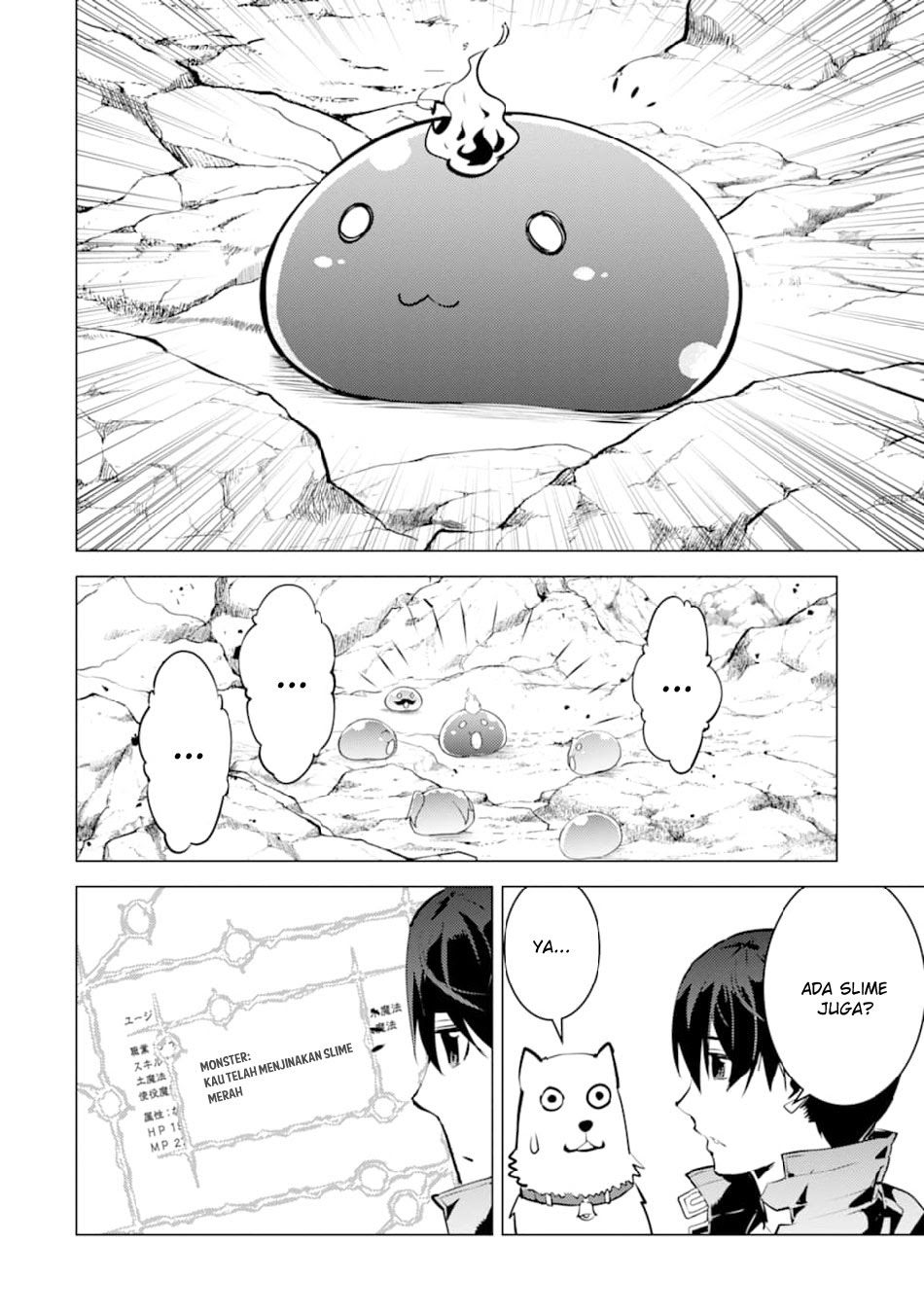 Tensei Kenja no Isekai Raifu ~Daini no Shokugyo wo Ete Sekai Saikyou ni Narimashita