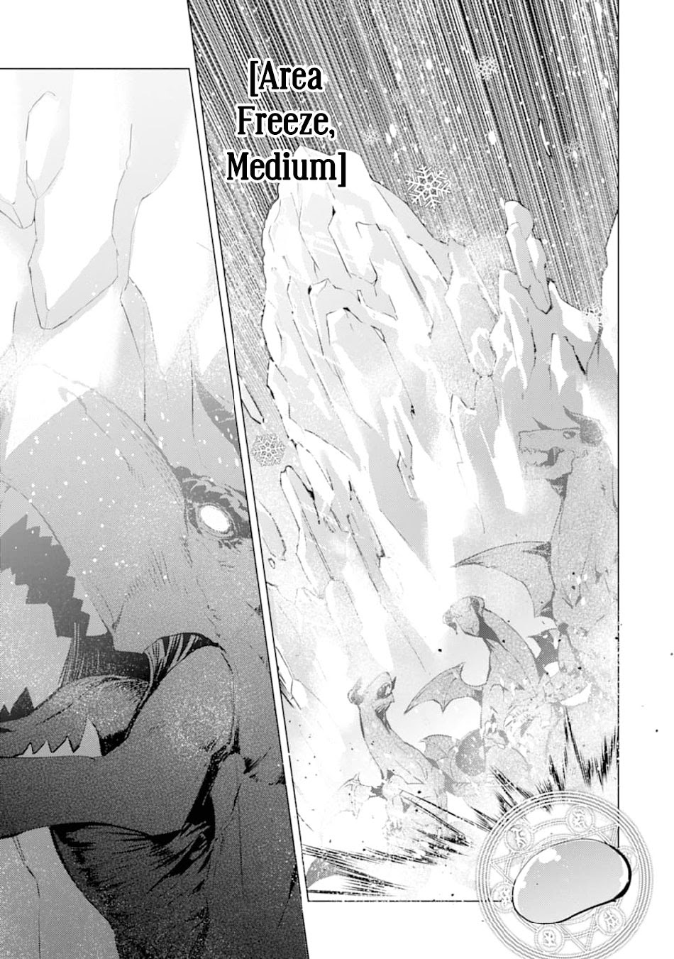 Tensei Kenja no Isekai Raifu ~Daini no Shokugyo wo Ete Sekai Saikyou ni Narimashita