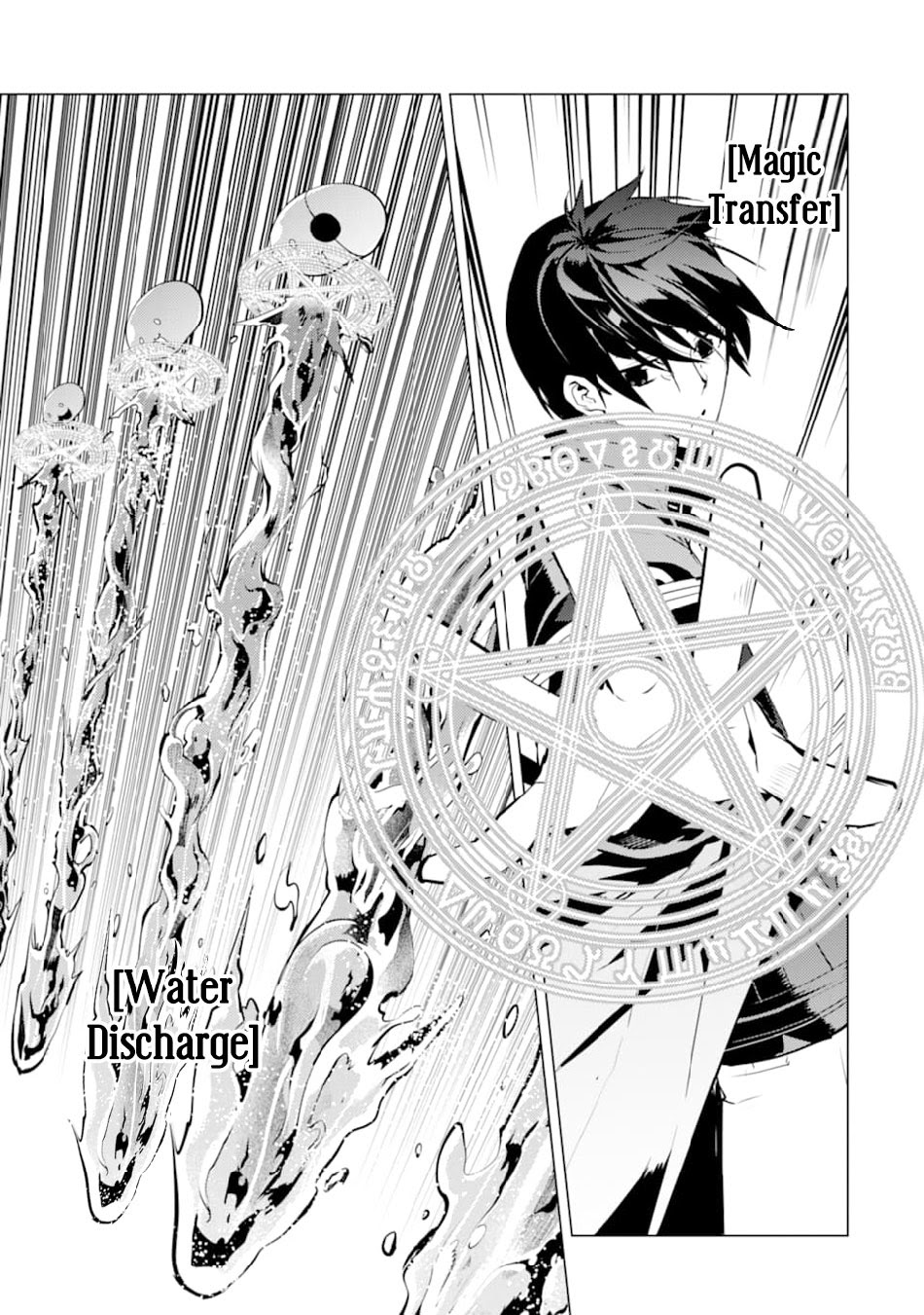 Tensei Kenja no Isekai Raifu ~Daini no Shokugyo wo Ete Sekai Saikyou ni Narimashita
