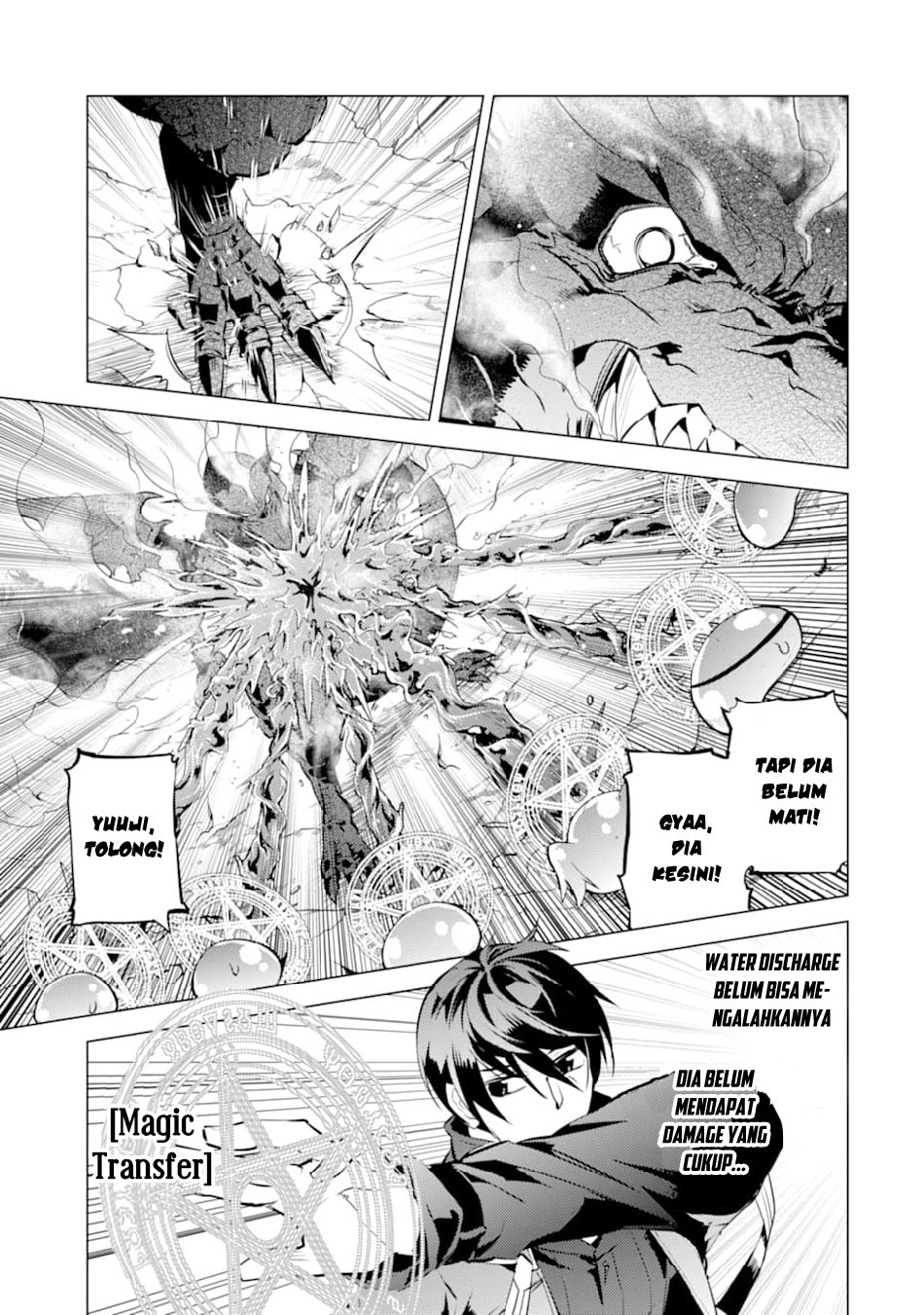 Tensei Kenja no Isekai Raifu ~Daini no Shokugyo wo Ete Sekai Saikyou ni Narimashita