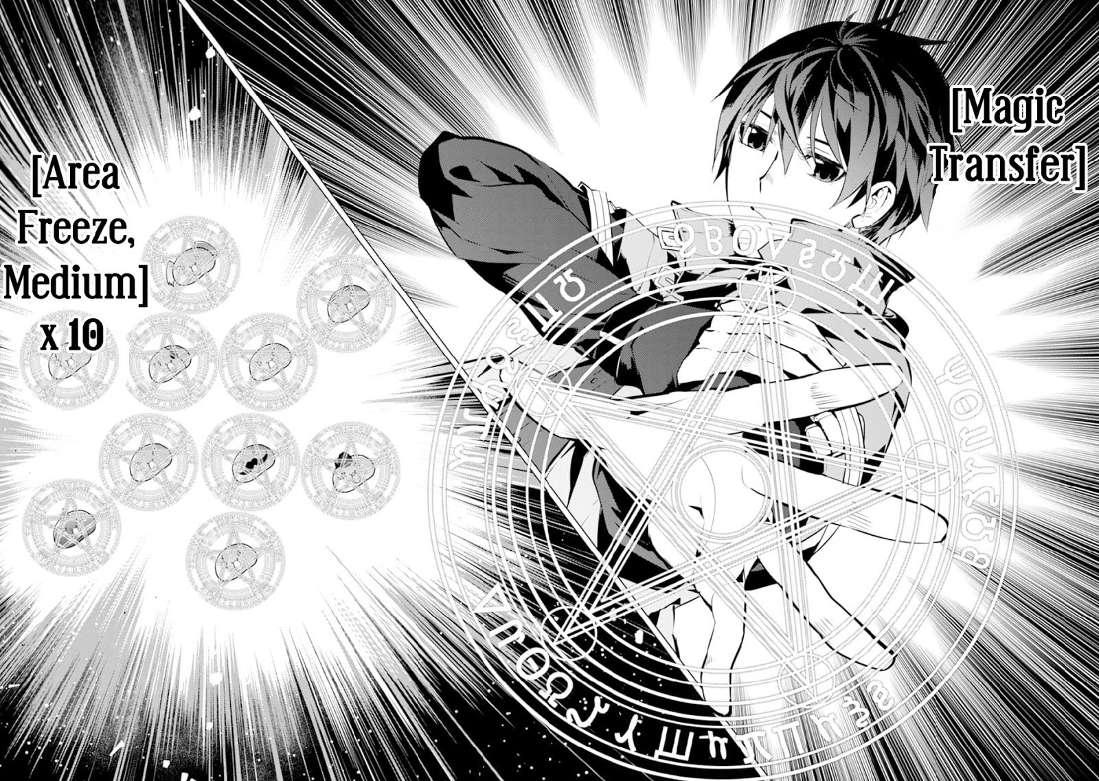 Tensei Kenja no Isekai Raifu ~Daini no Shokugyo wo Ete Sekai Saikyou ni Narimashita
