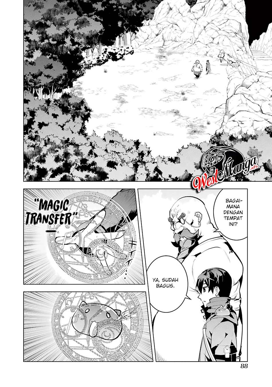 Tensei Kenja no Isekai Raifu ~Daini no Shokugyo wo Ete Sekai Saikyou ni Narimashita
