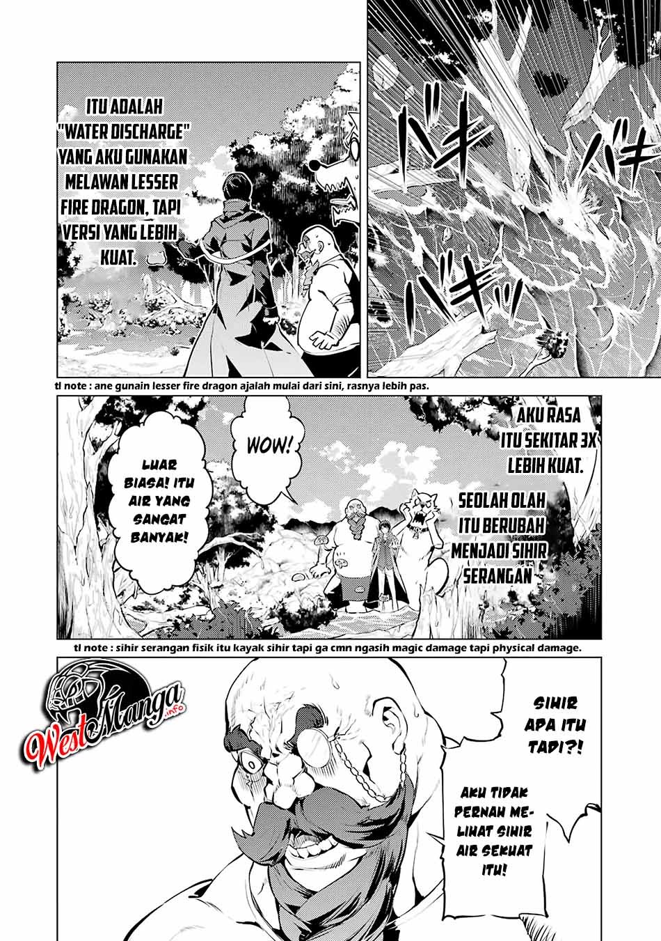 Tensei Kenja no Isekai Raifu ~Daini no Shokugyo wo Ete Sekai Saikyou ni Narimashita