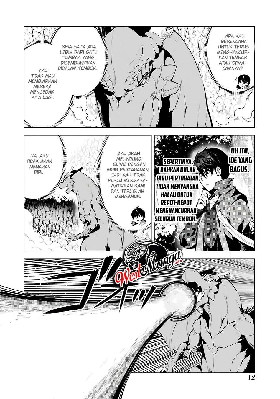 Tensei Kenja no Isekai Raifu ~Daini no Shokugyo wo Ete Sekai Saikyou ni Narimashita Chapter 25