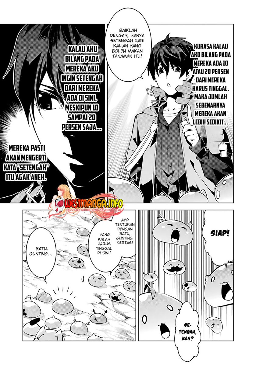 Tensei Kenja no Isekai Raifu ~Daini no Shokugyo wo Ete Sekai Saikyou ni Narimashita