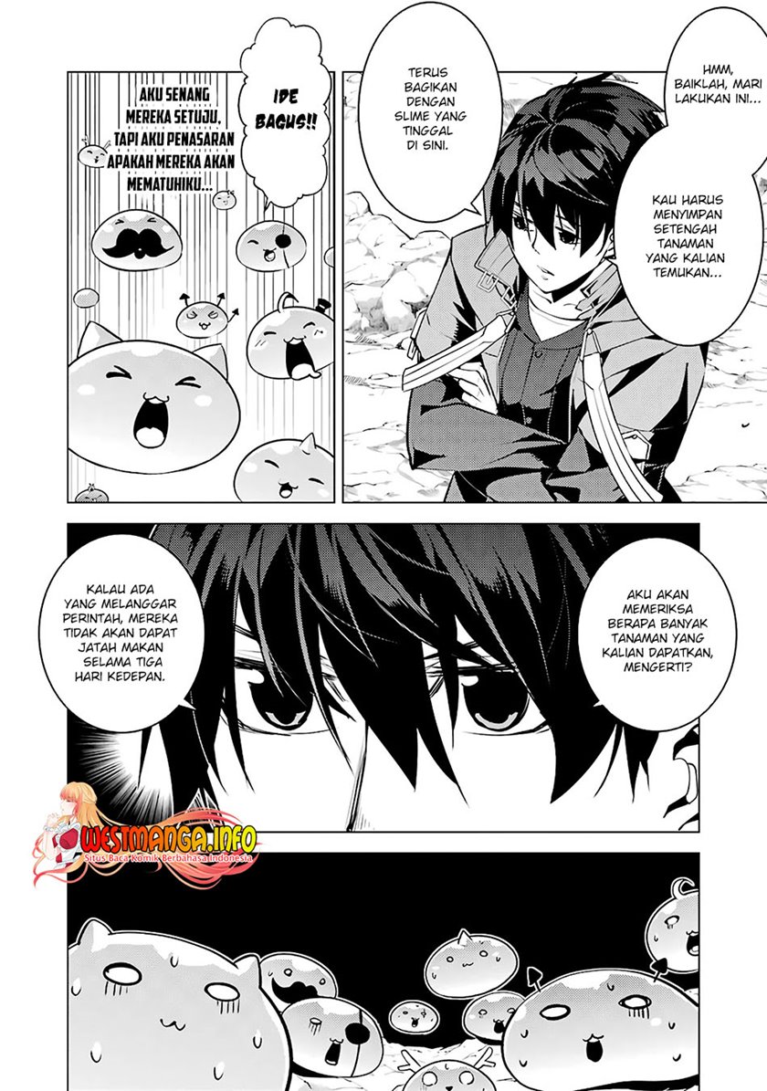 Tensei Kenja no Isekai Raifu ~Daini no Shokugyo wo Ete Sekai Saikyou ni Narimashita