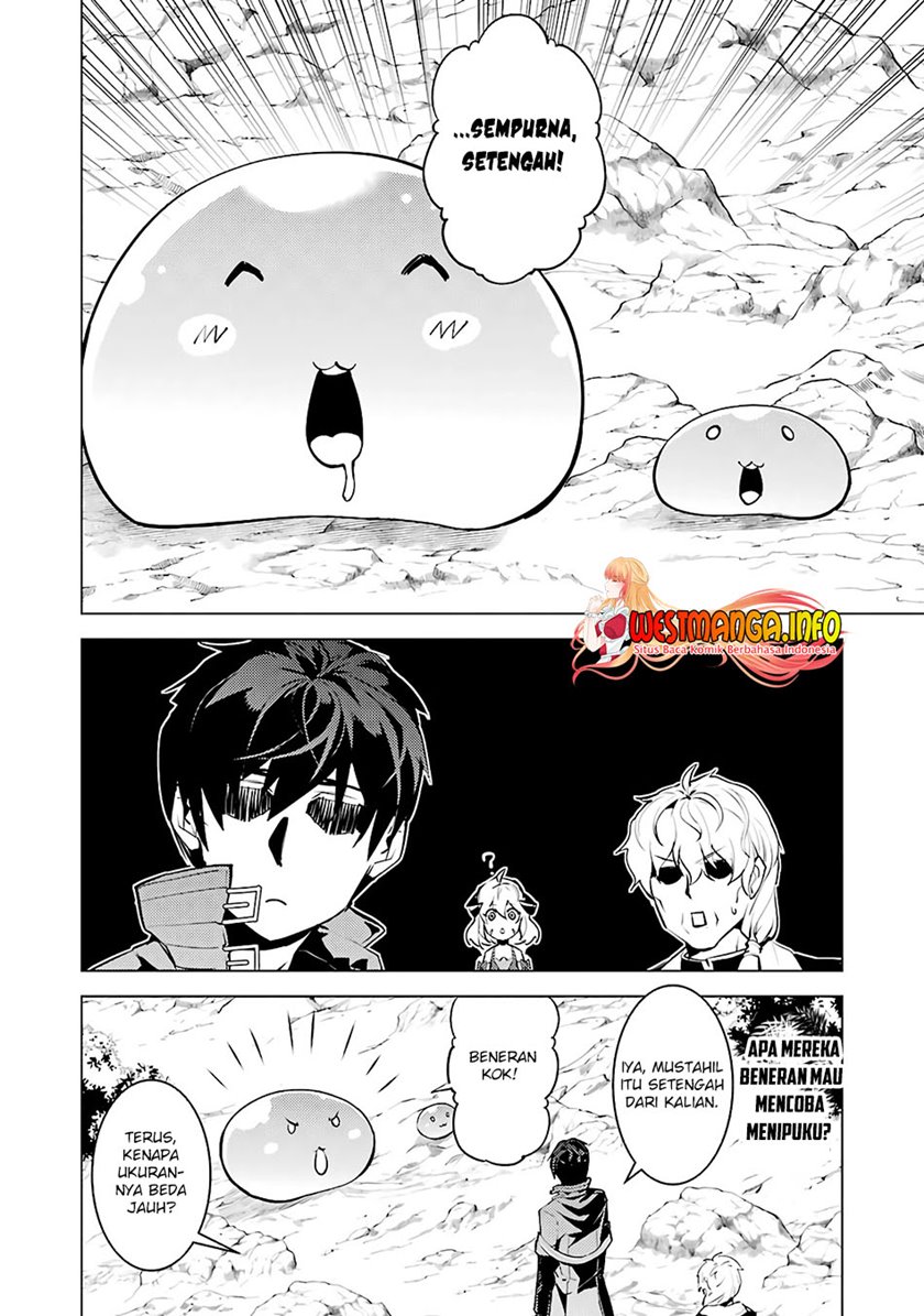 Tensei Kenja no Isekai Raifu ~Daini no Shokugyo wo Ete Sekai Saikyou ni Narimashita