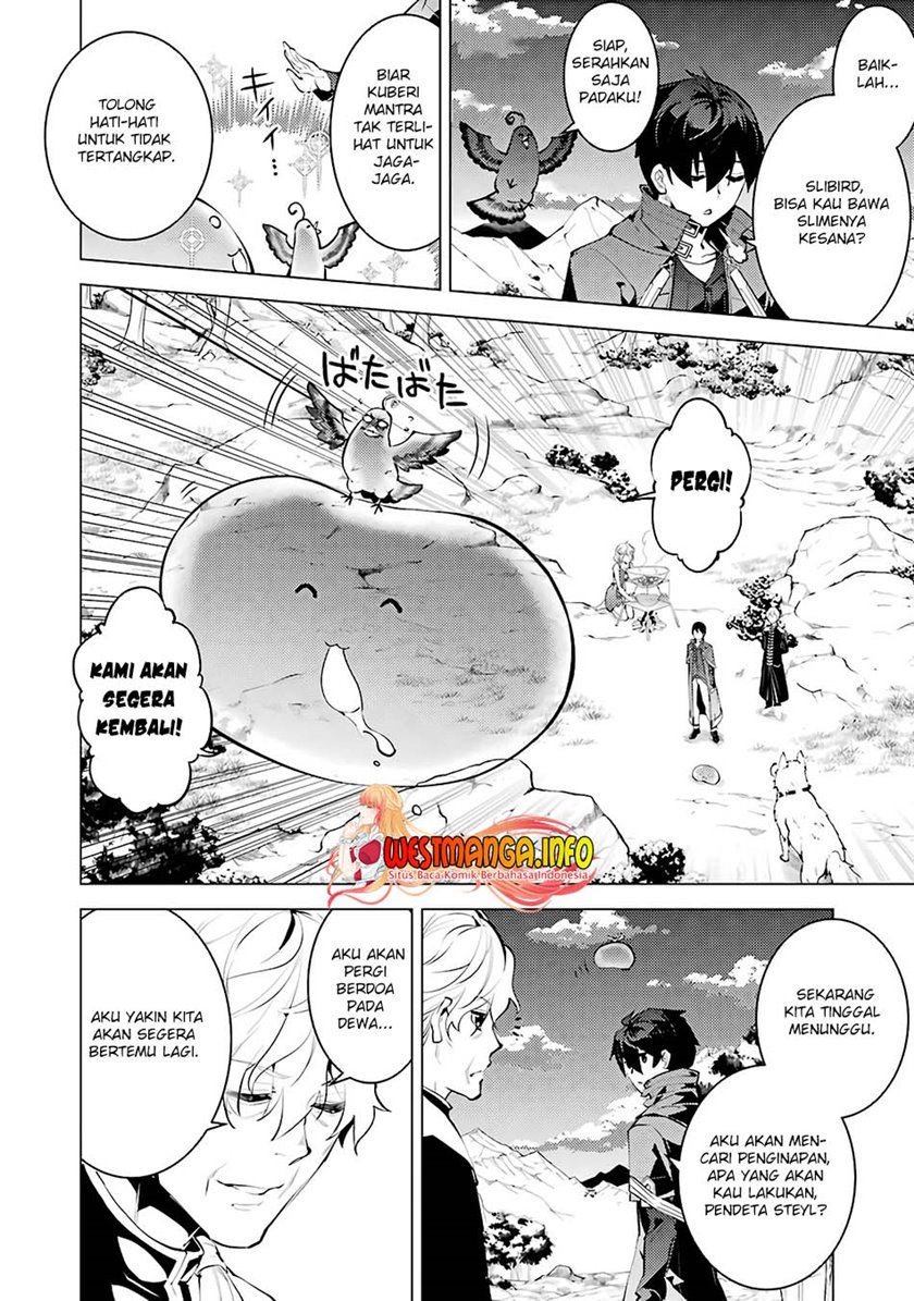 Tensei Kenja no Isekai Raifu ~Daini no Shokugyo wo Ete Sekai Saikyou ni Narimashita