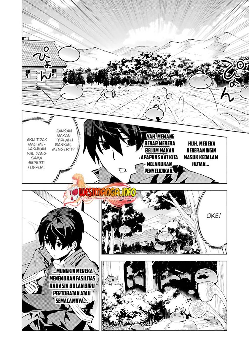 Tensei Kenja no Isekai Raifu ~Daini no Shokugyo wo Ete Sekai Saikyou ni Narimashita