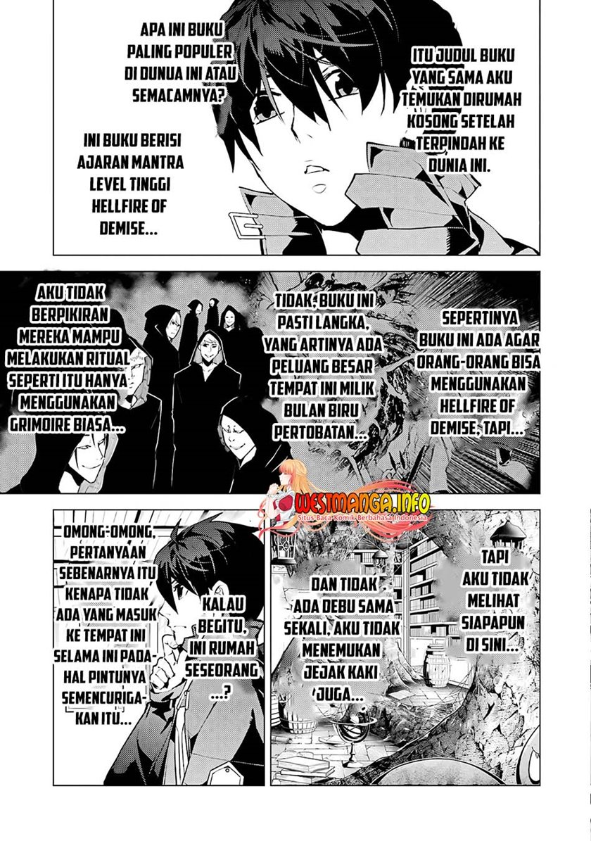 Tensei Kenja no Isekai Raifu ~Daini no Shokugyo wo Ete Sekai Saikyou ni Narimashita