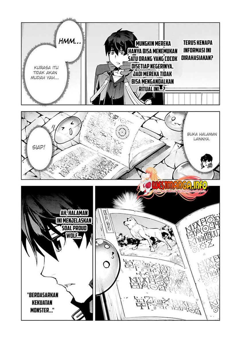Tensei Kenja no Isekai Raifu ~Daini no Shokugyo wo Ete Sekai Saikyou ni Narimashita
