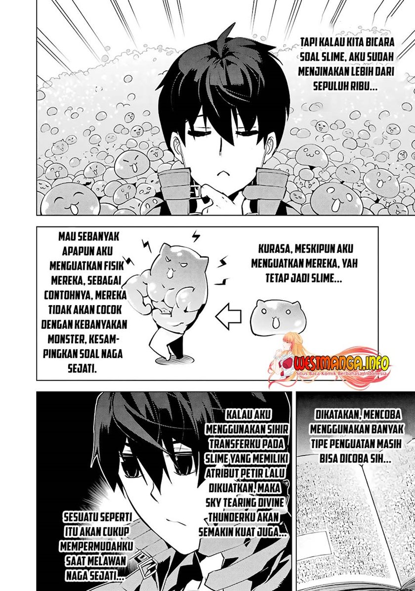 Tensei Kenja no Isekai Raifu ~Daini no Shokugyo wo Ete Sekai Saikyou ni Narimashita