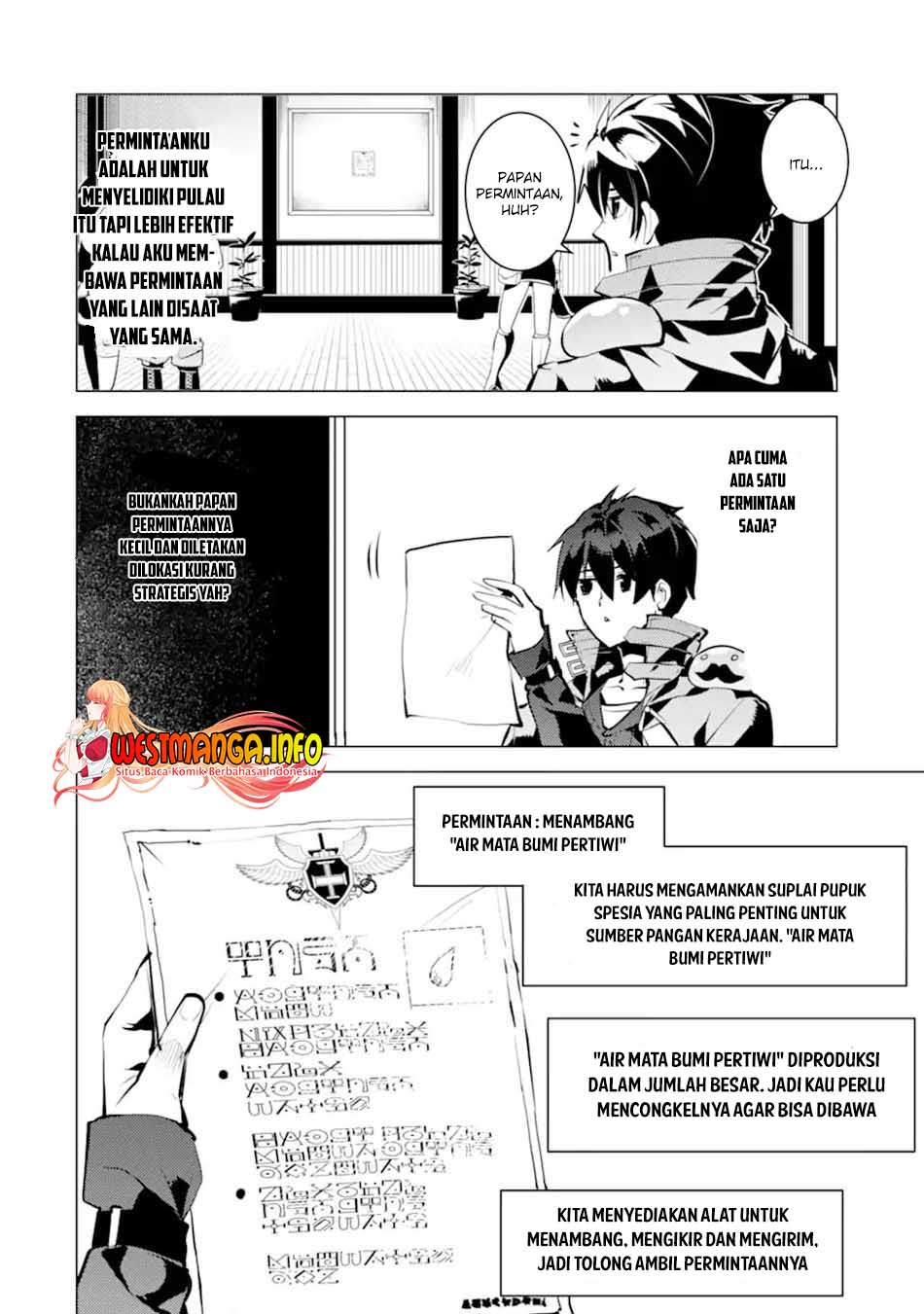 Tensei Kenja no Isekai Raifu ~Daini no Shokugyo wo Ete Sekai Saikyou ni Narimashita