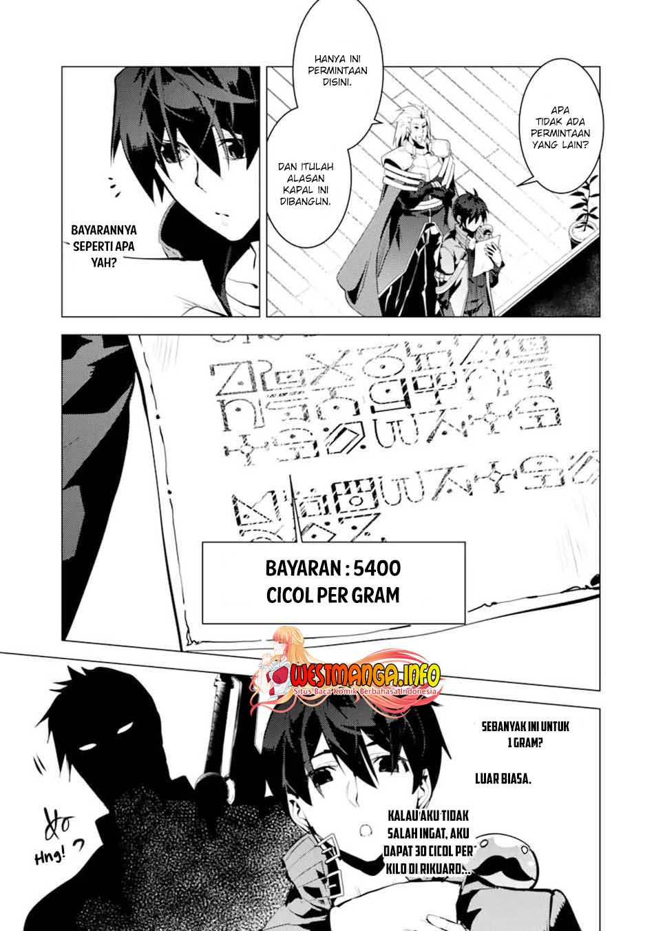 Tensei Kenja no Isekai Raifu ~Daini no Shokugyo wo Ete Sekai Saikyou ni Narimashita