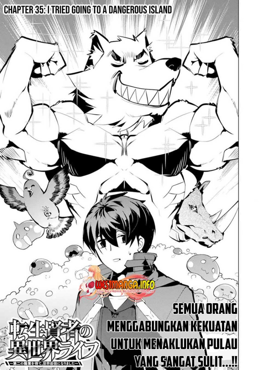 Tensei Kenja no Isekai Raifu ~Daini no Shokugyo wo Ete Sekai Saikyou ni Narimashita