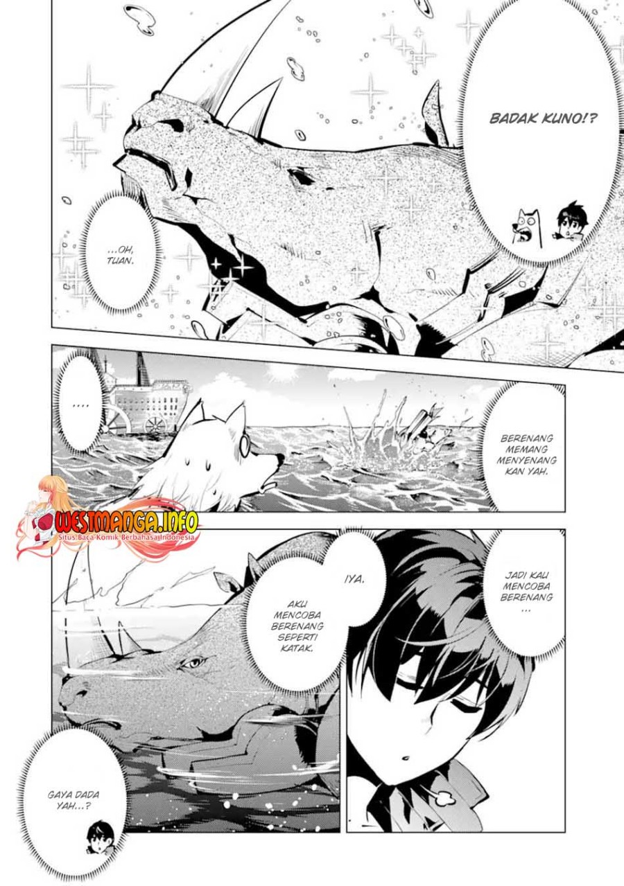 Tensei Kenja no Isekai Raifu ~Daini no Shokugyo wo Ete Sekai Saikyou ni Narimashita