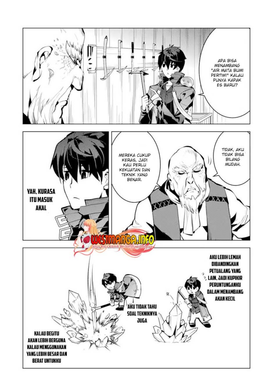 Tensei Kenja no Isekai Raifu ~Daini no Shokugyo wo Ete Sekai Saikyou ni Narimashita
