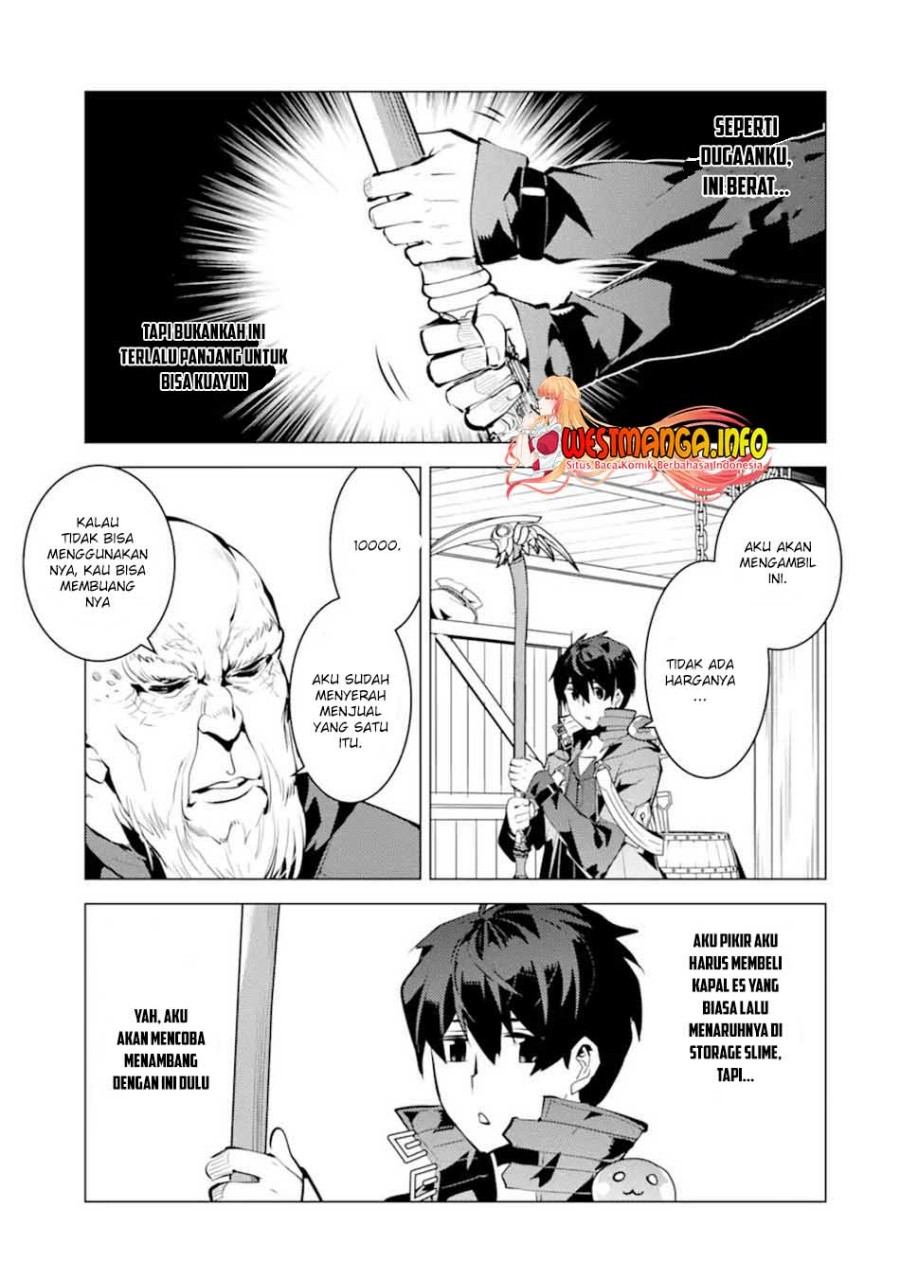 Tensei Kenja no Isekai Raifu ~Daini no Shokugyo wo Ete Sekai Saikyou ni Narimashita