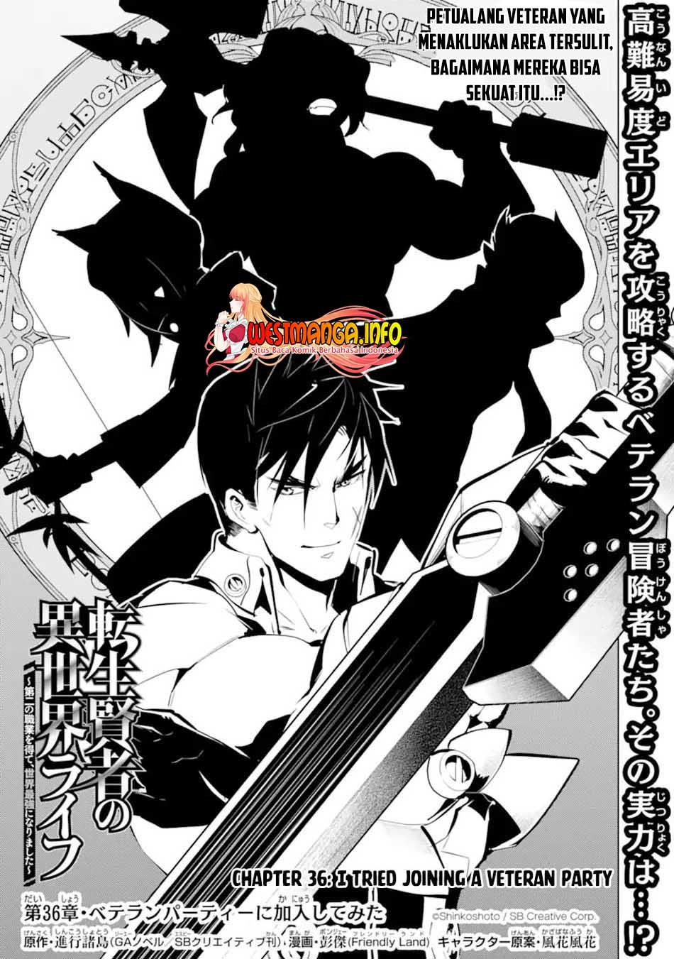 Tensei Kenja no Isekai Raifu ~Daini no Shokugyo wo Ete Sekai Saikyou ni Narimashita