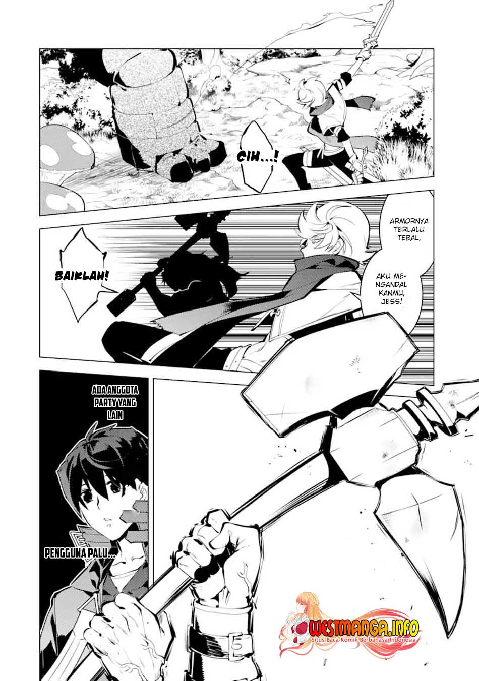 Tensei Kenja no Isekai Raifu ~Daini no Shokugyo wo Ete Sekai Saikyou ni Narimashita