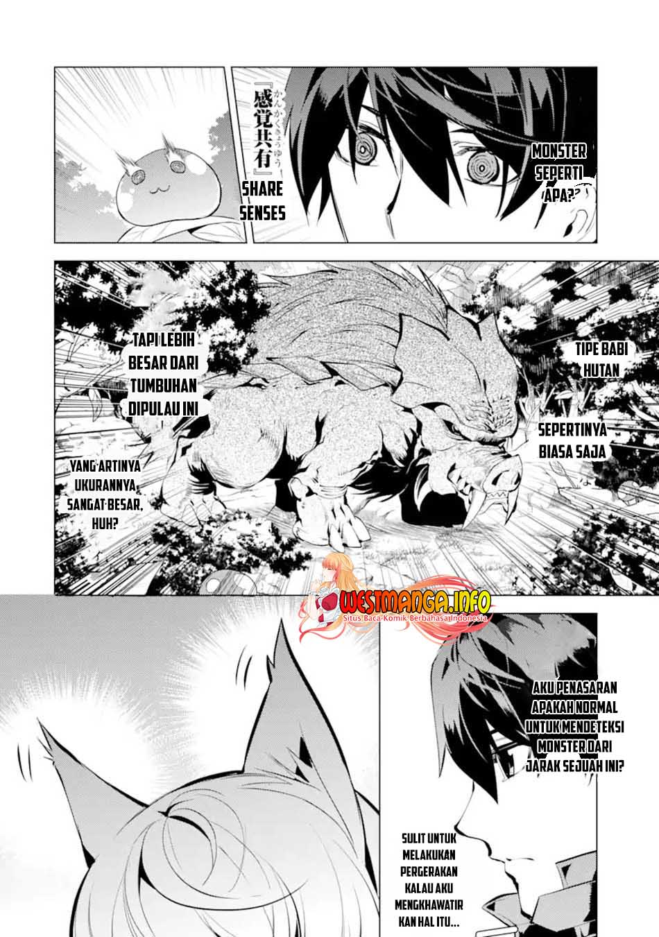 Tensei Kenja no Isekai Raifu ~Daini no Shokugyo wo Ete Sekai Saikyou ni Narimashita
