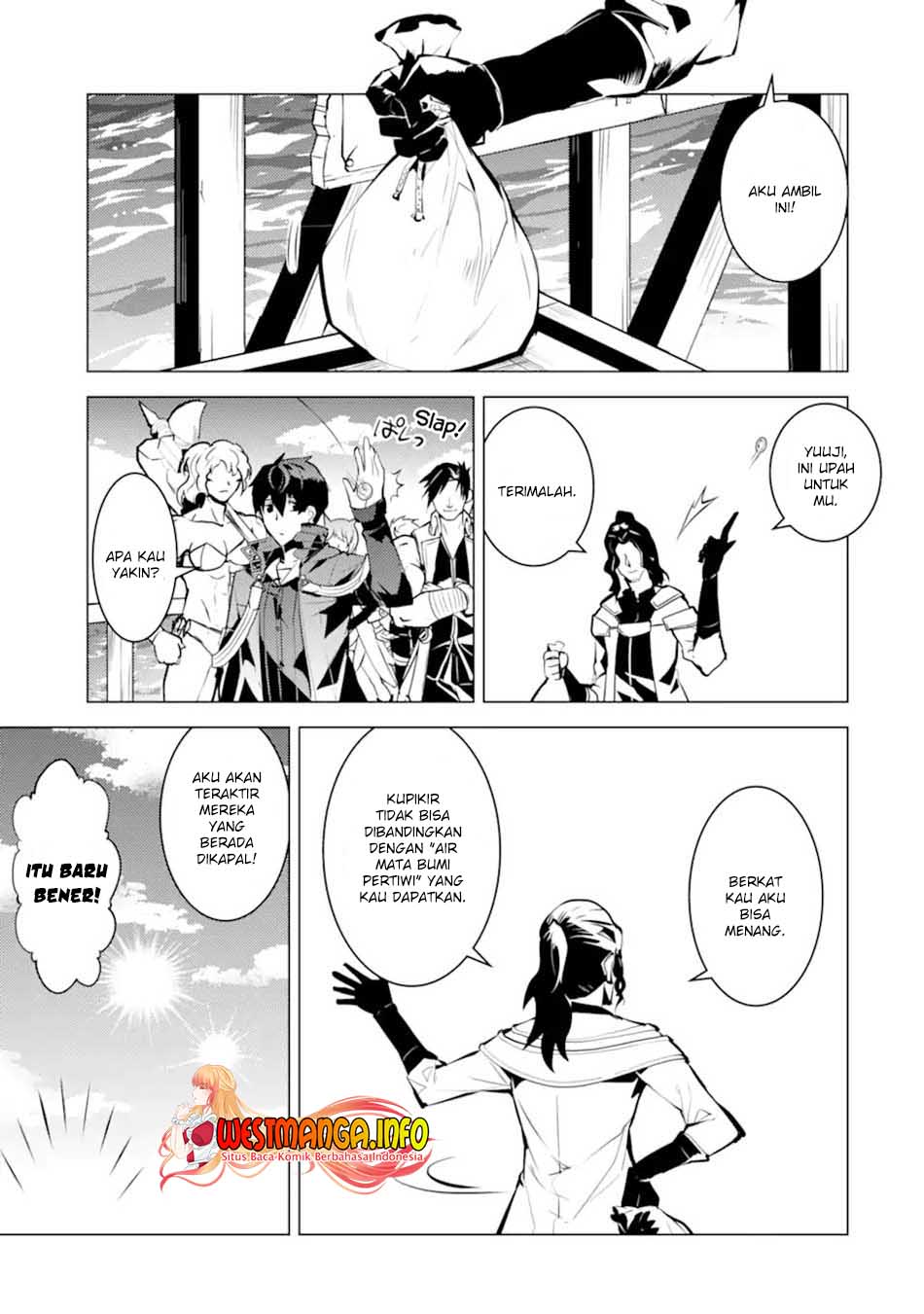 Tensei Kenja no Isekai Raifu ~Daini no Shokugyo wo Ete Sekai Saikyou ni Narimashita Chapter 38.1