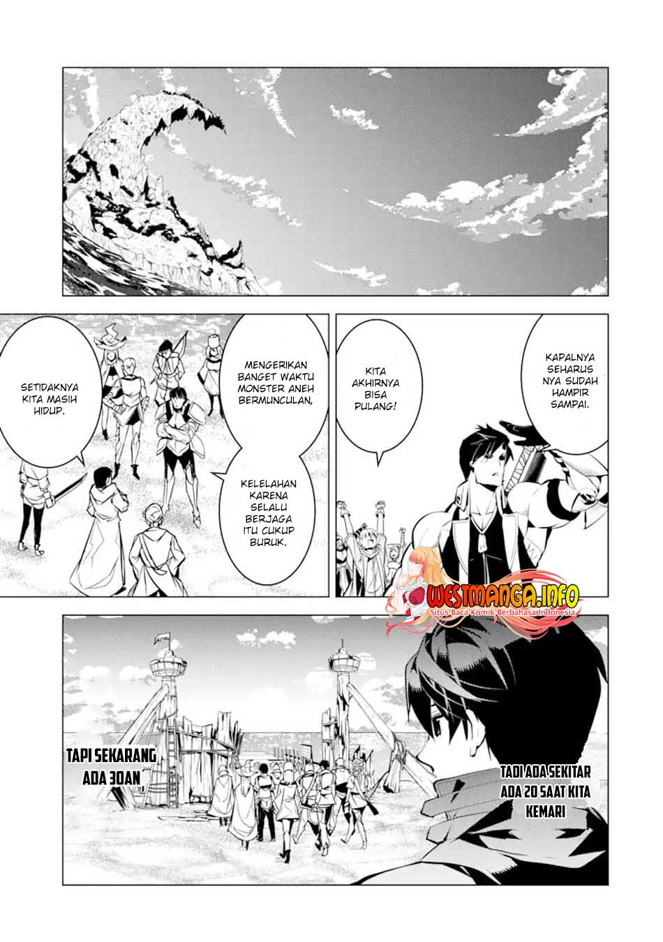 Tensei Kenja no Isekai Raifu ~Daini no Shokugyo wo Ete Sekai Saikyou ni Narimashita Chapter 38.1