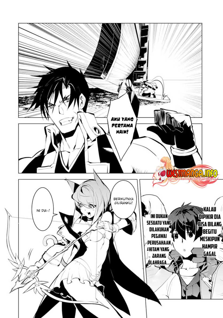 Tensei Kenja no Isekai Raifu ~Daini no Shokugyo wo Ete Sekai Saikyou ni Narimashita